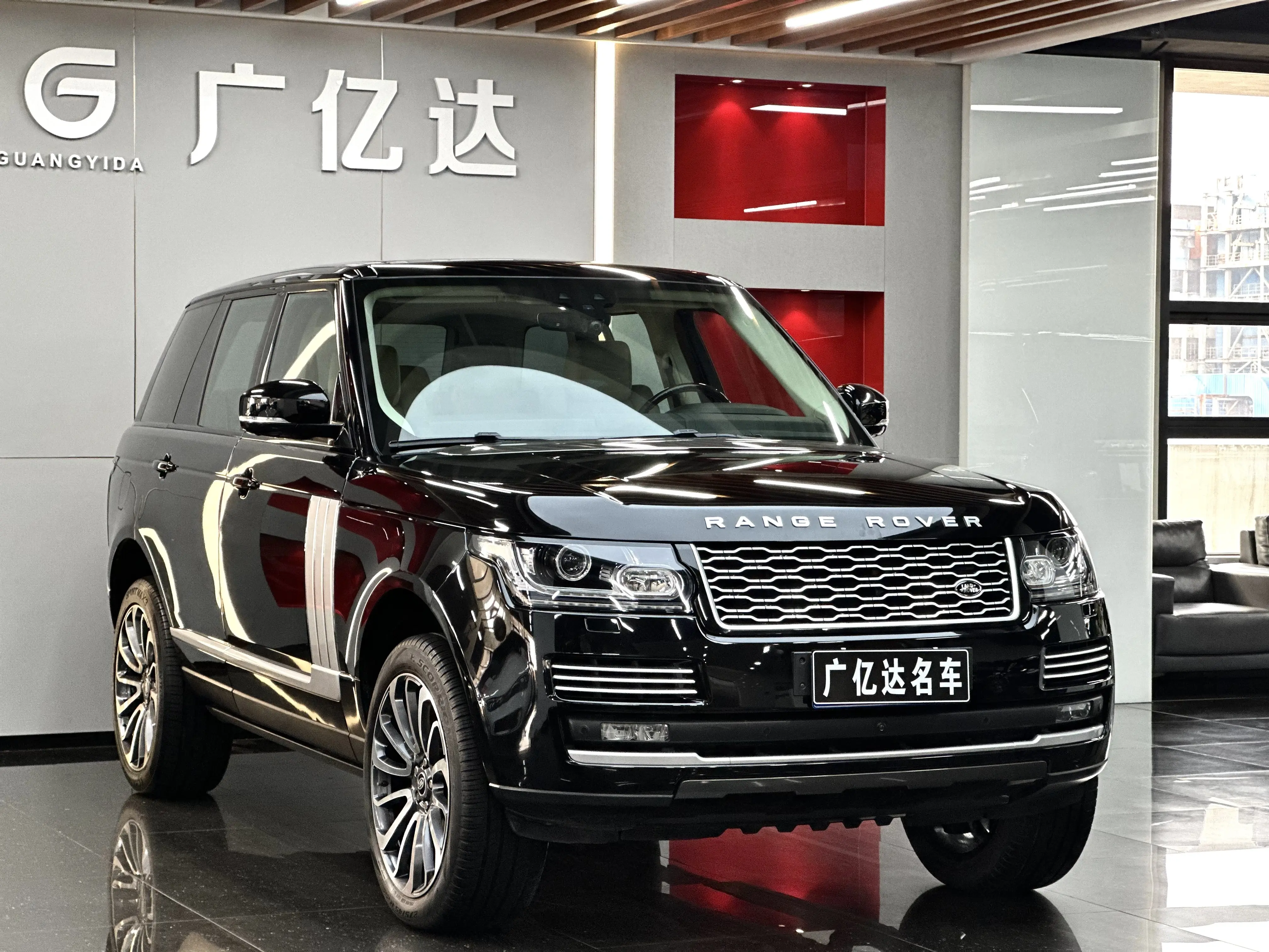 Land Rover Range rover