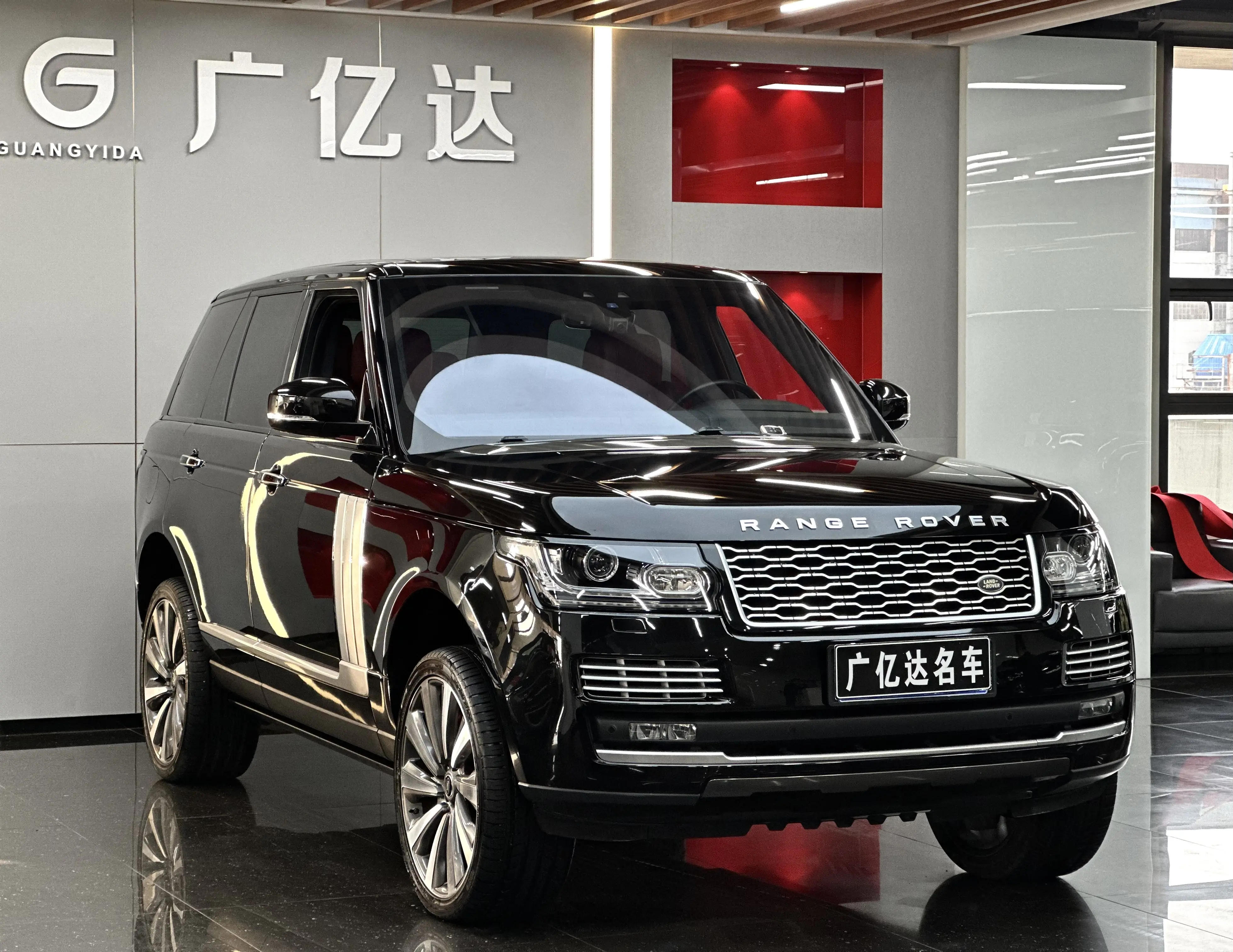 Land Rover Range rover