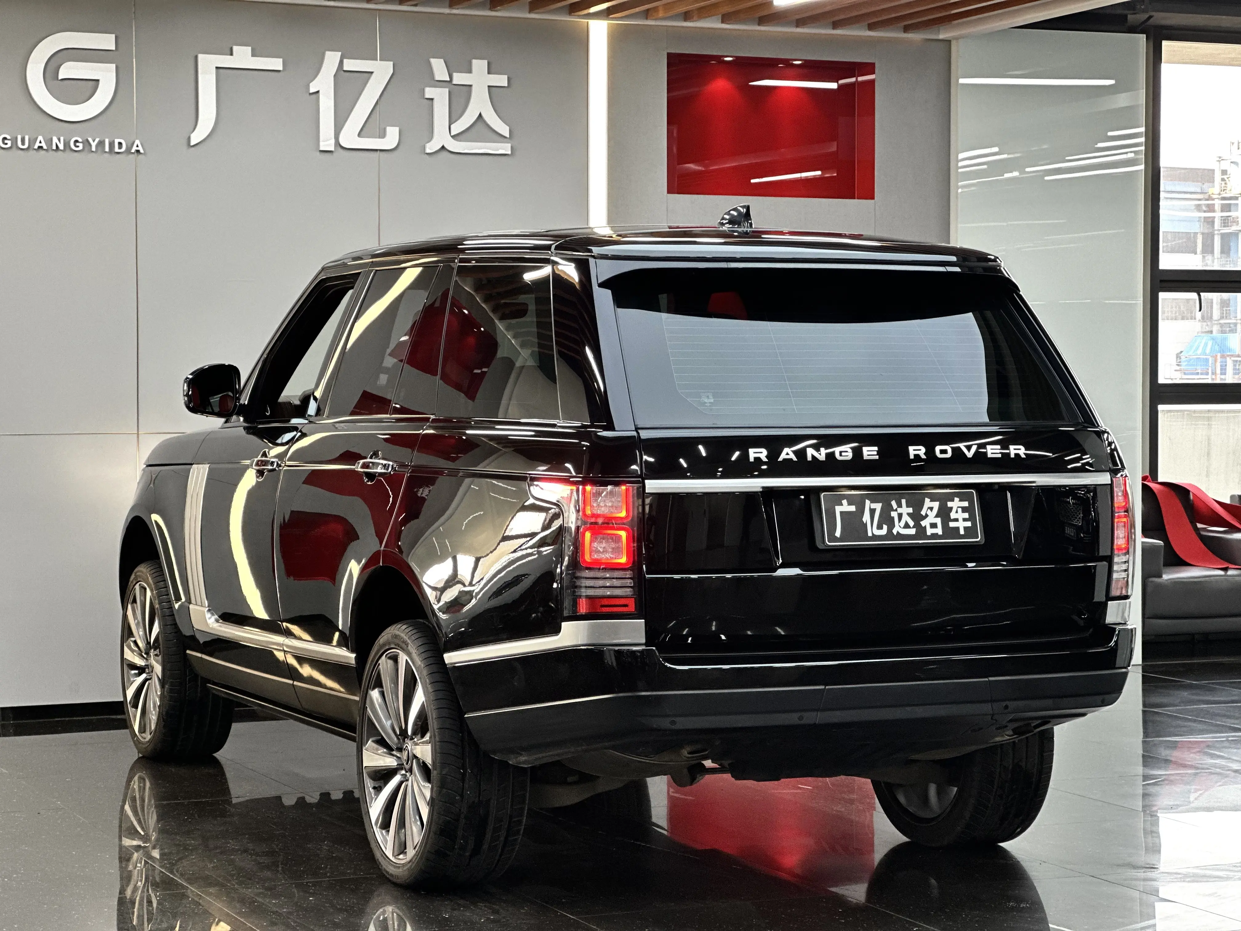 Land Rover Range rover