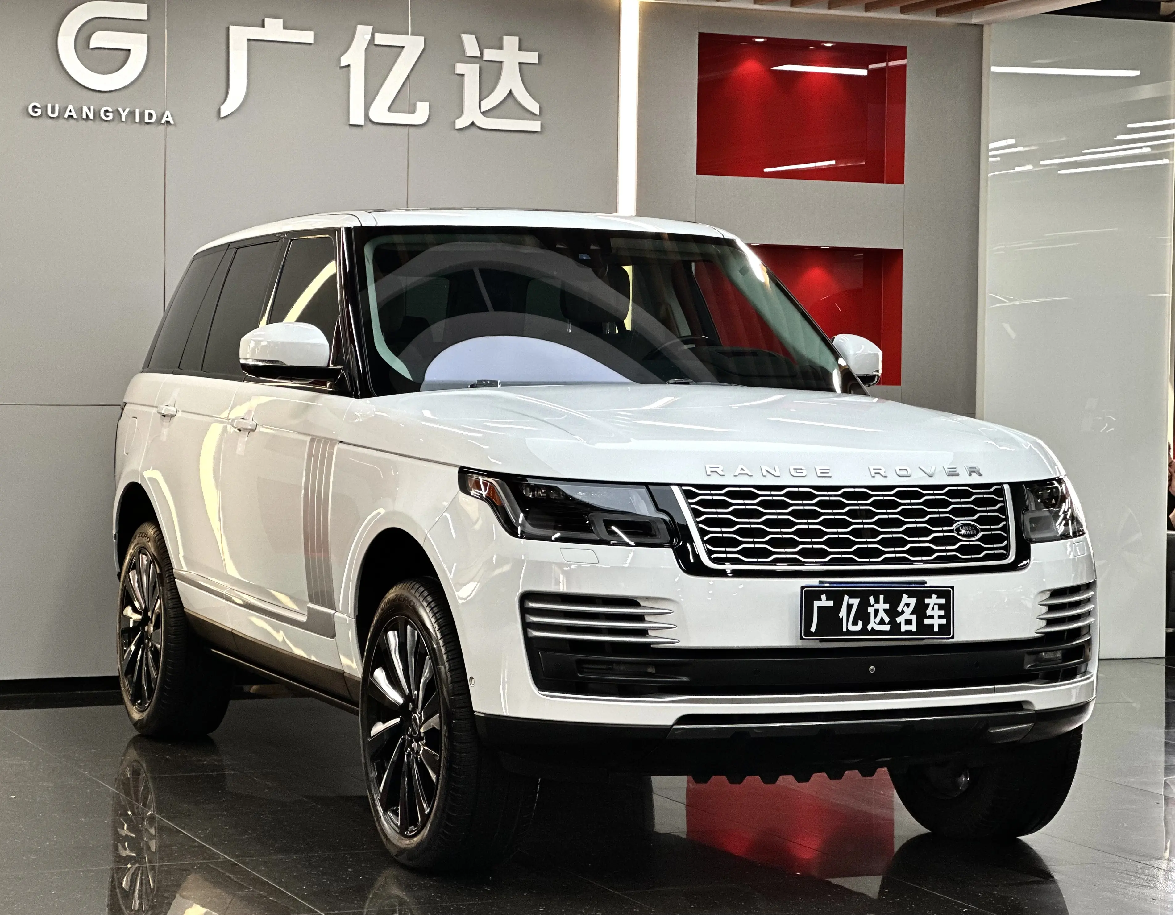 Land Rover Range rover