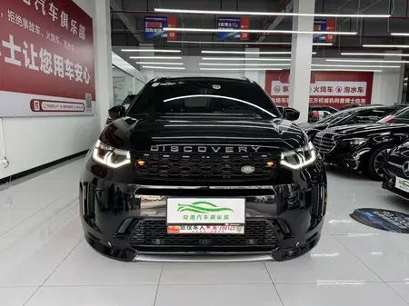catalog-car-2