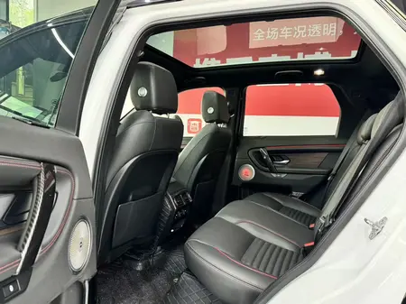 catalog-car-13