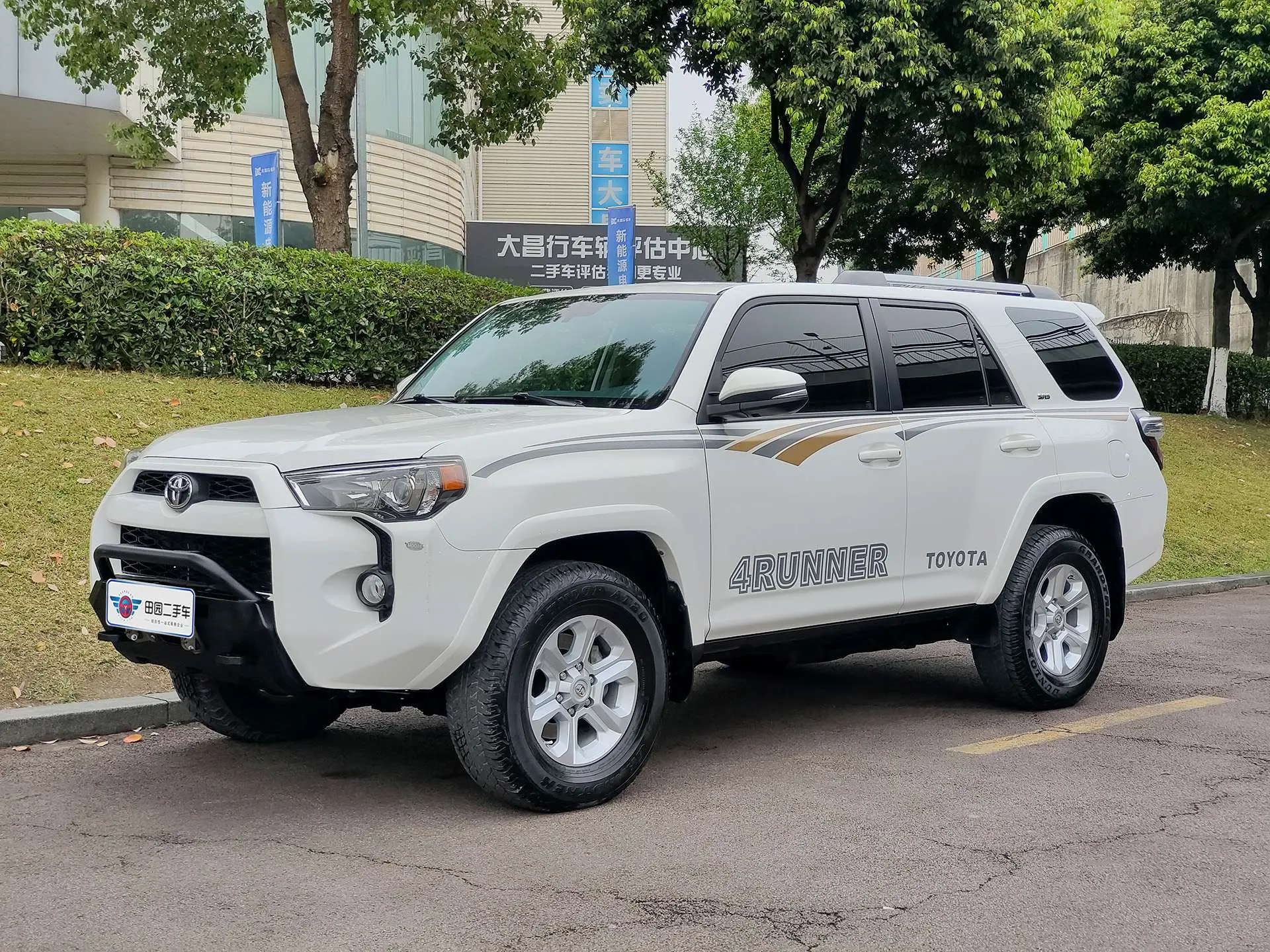 Toyota 4Runner