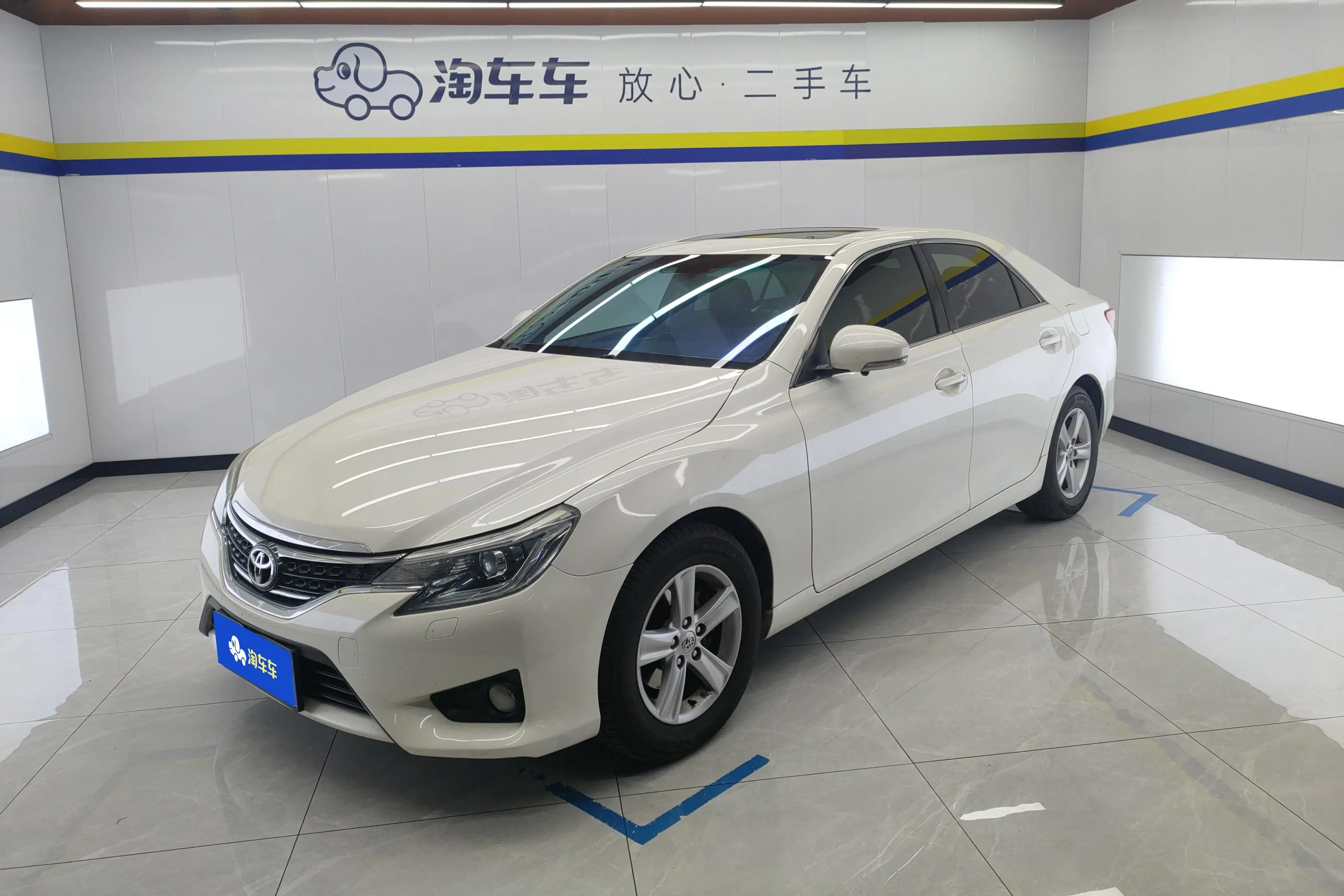 Toyota Ruizhi