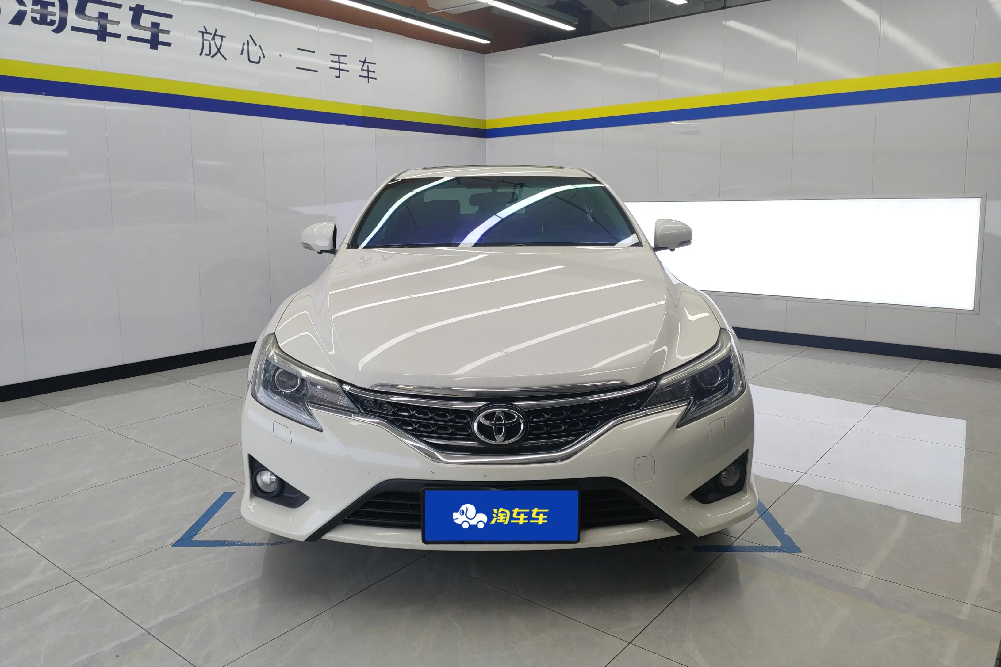 Toyota Ruizhi