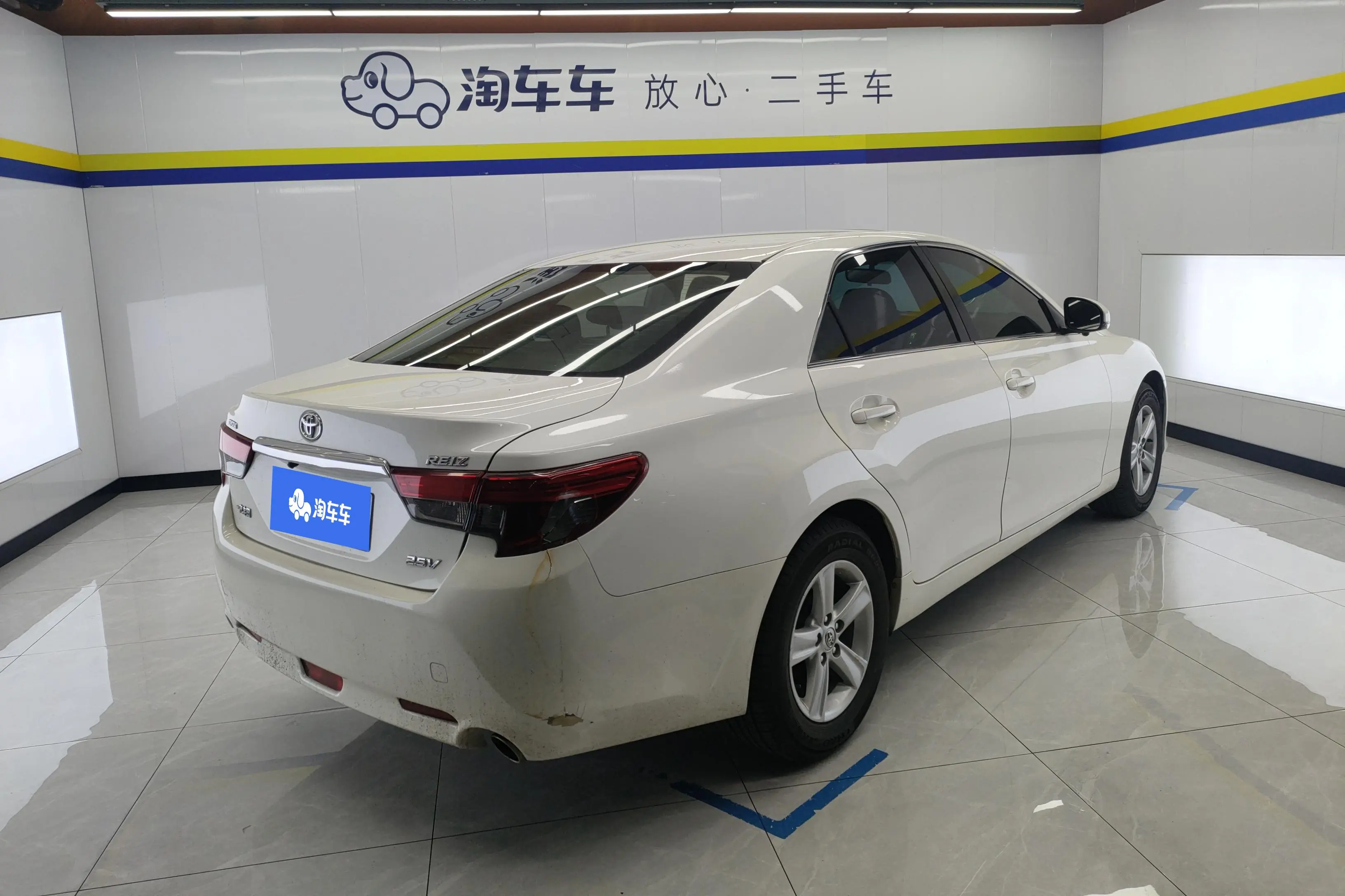 Toyota Ruizhi