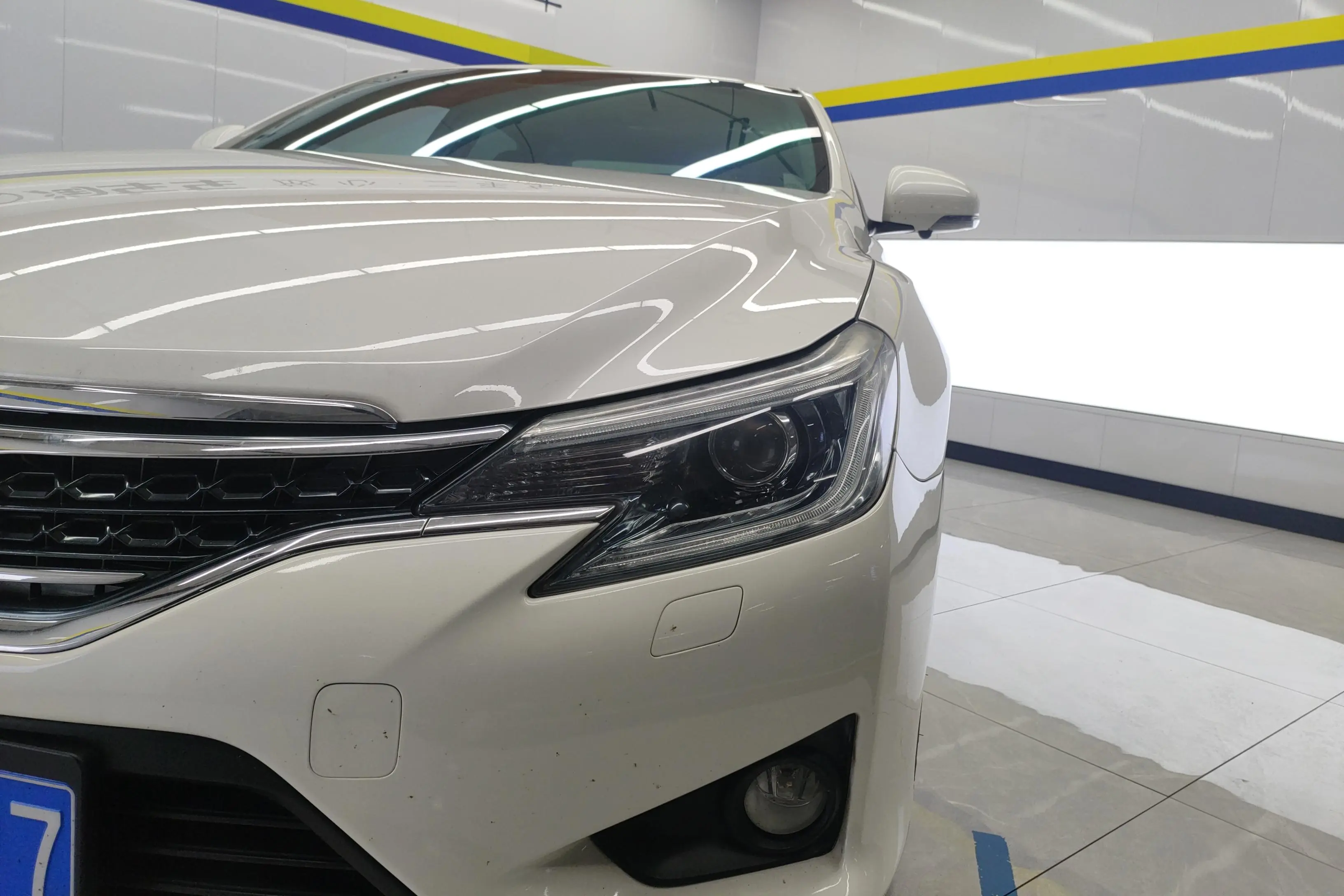 Toyota Ruizhi