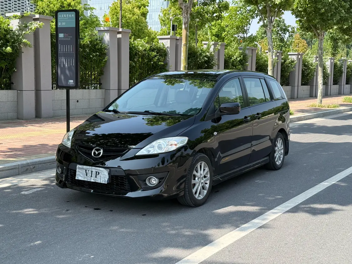 Mazda 5