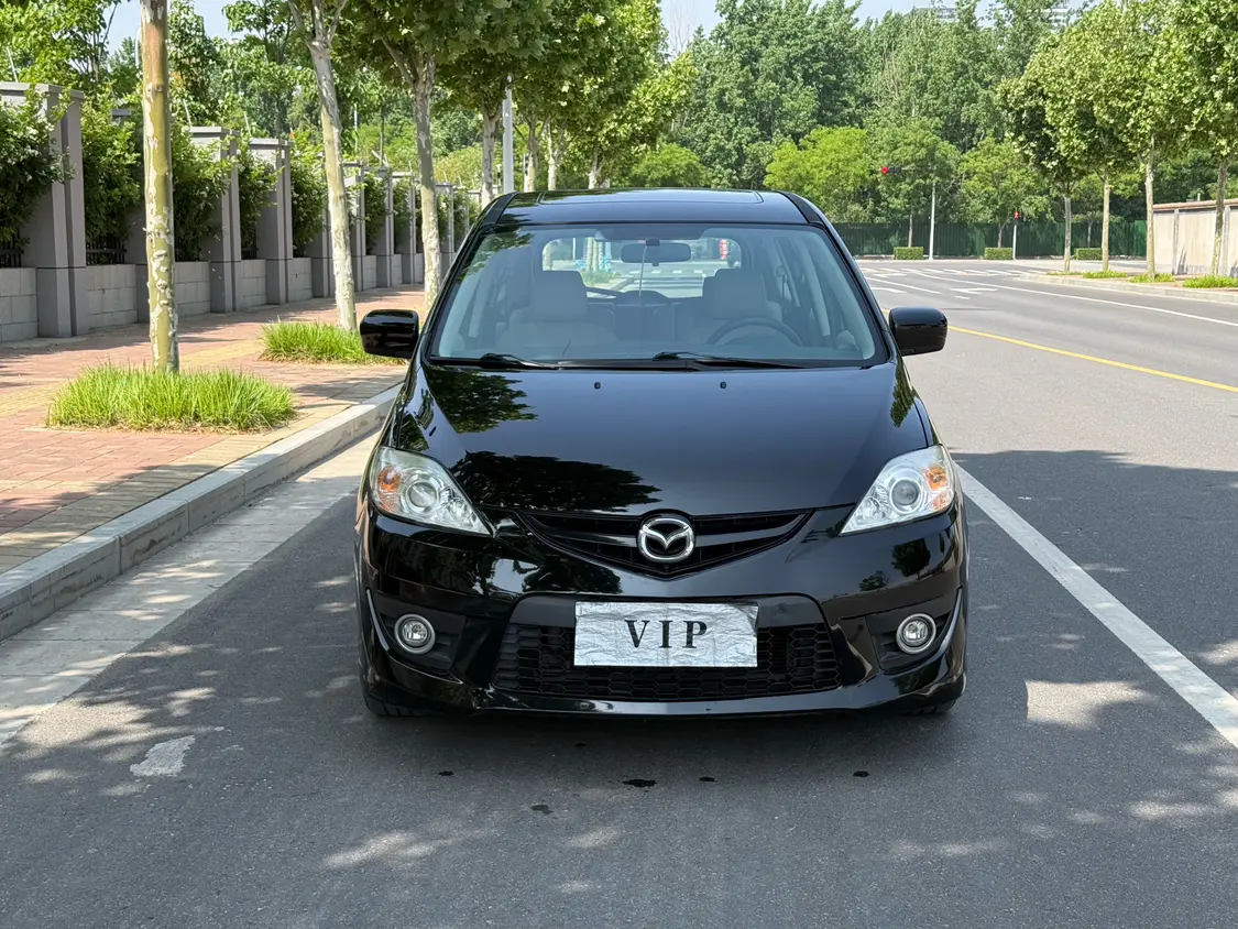 Mazda 5