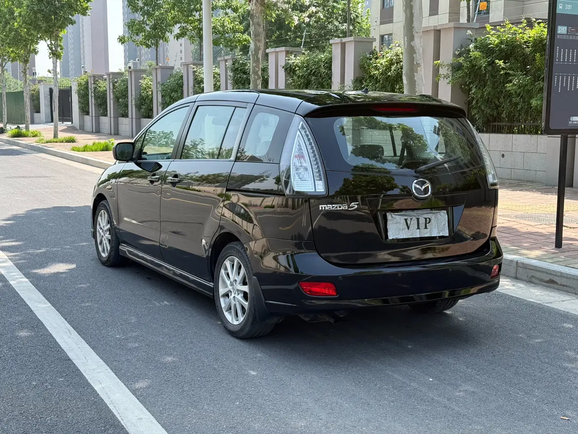 Mazda 5