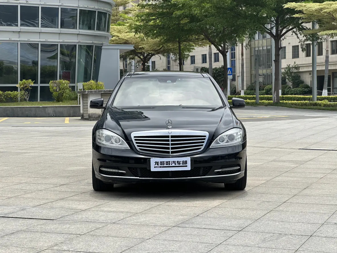 Mercedes-Benz Mercedes Benz S Class