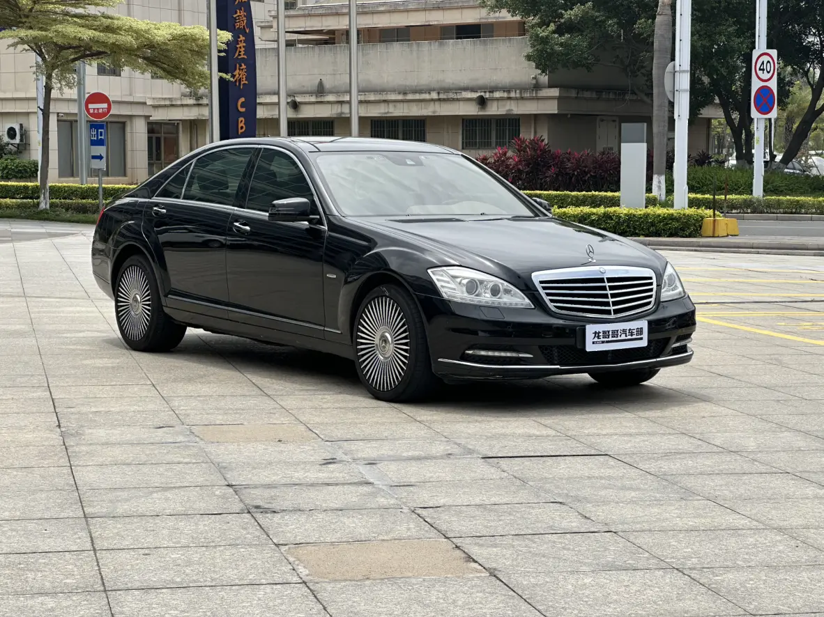 Mercedes-Benz Mercedes Benz S Class