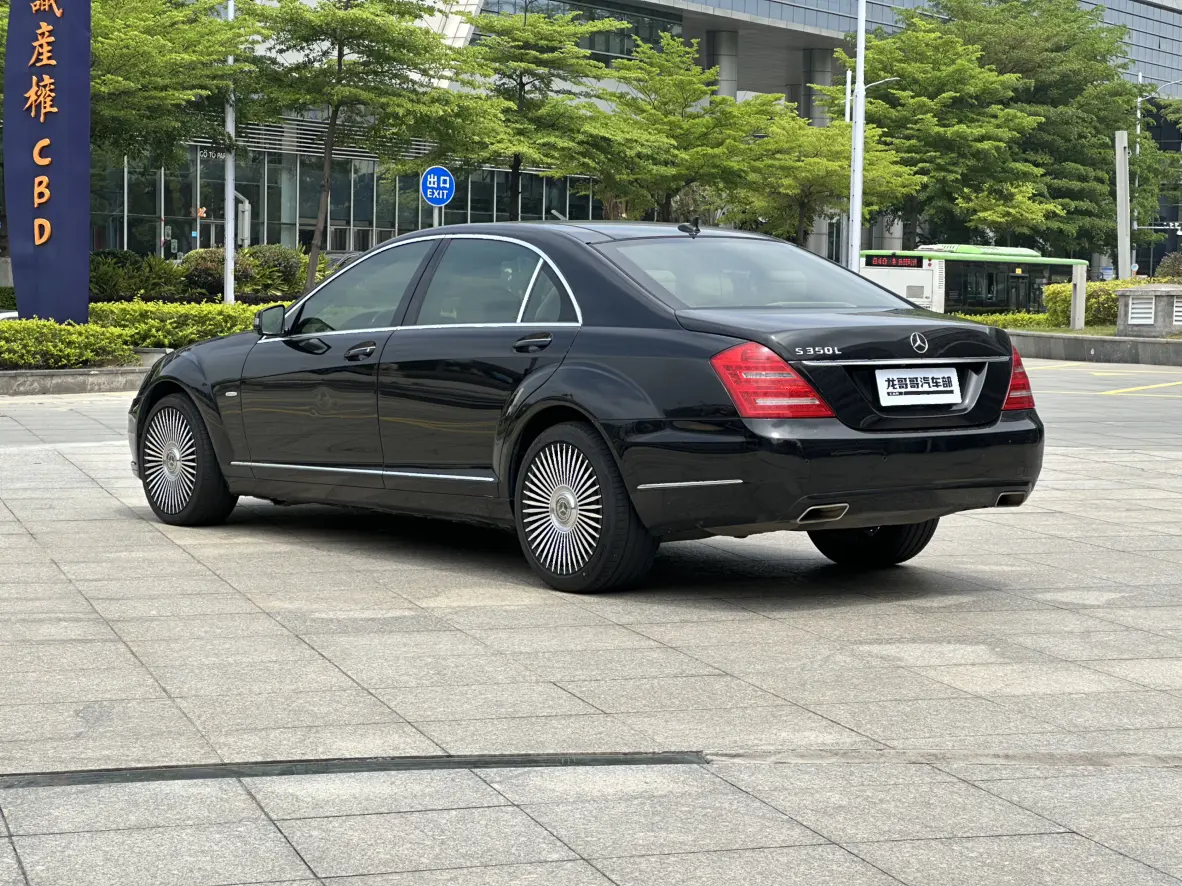 Mercedes-Benz Mercedes Benz S Class