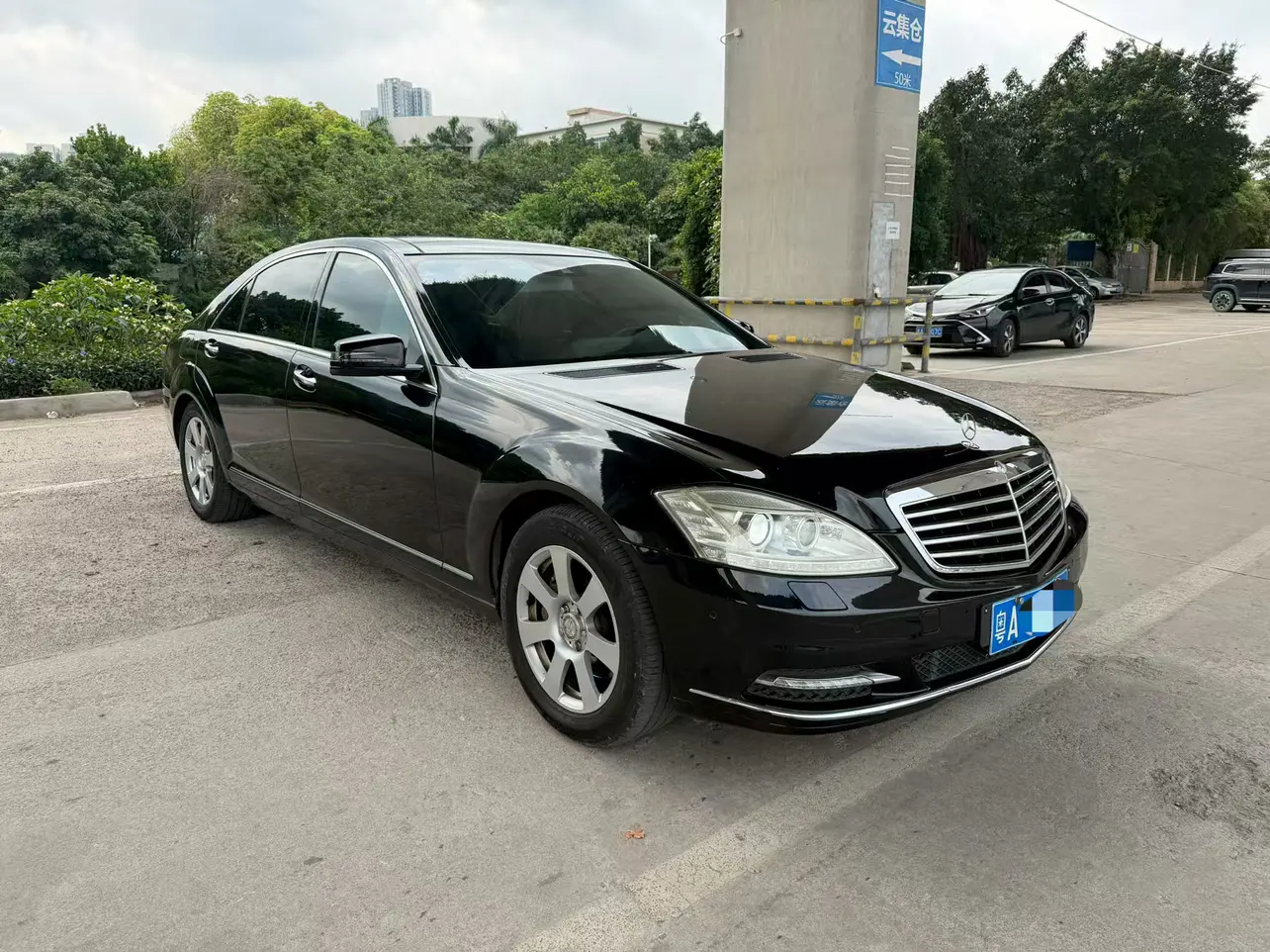 Mercedes-Benz Mercedes Benz S Class