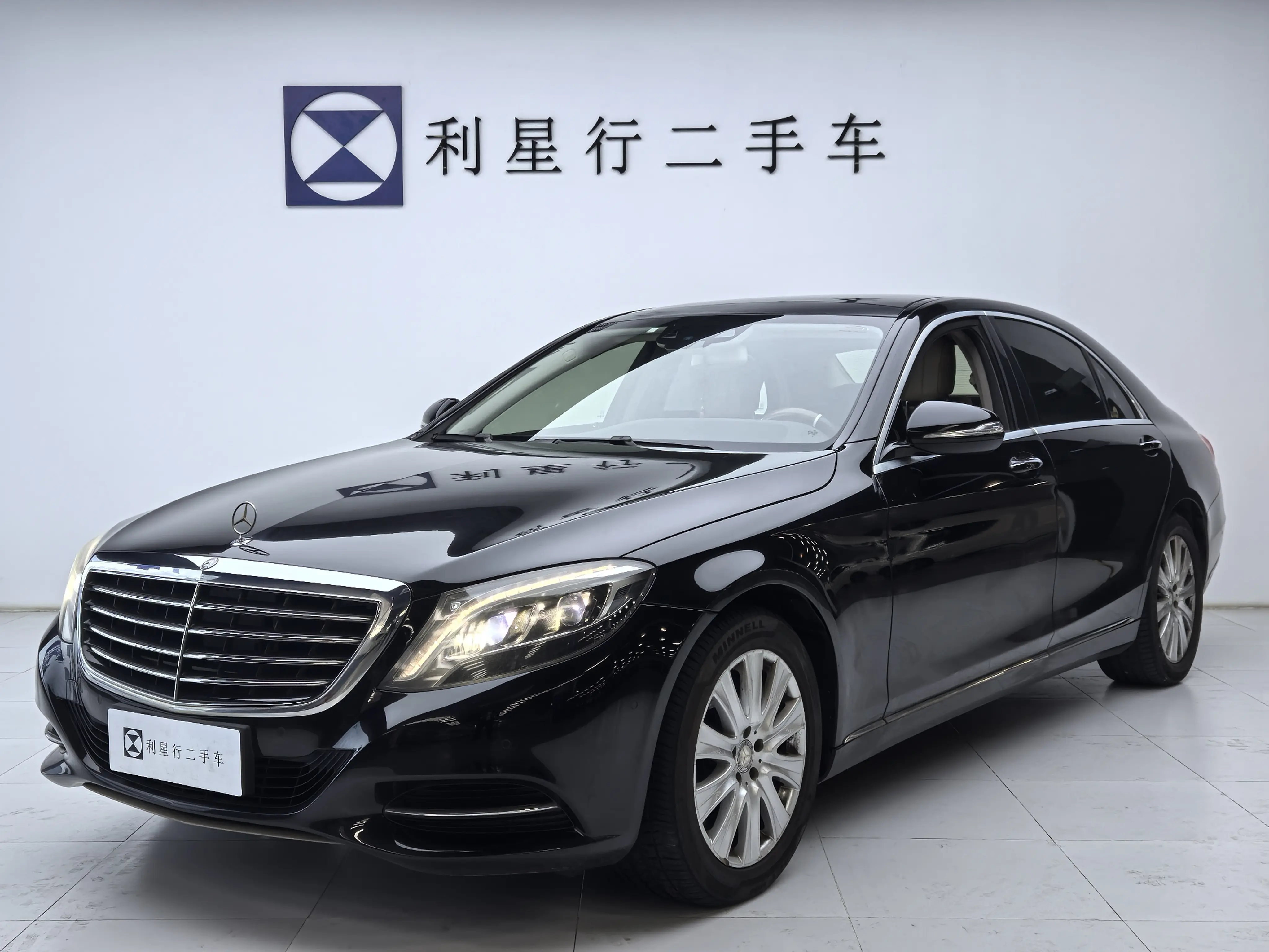 Mercedes-Benz Mercedes Benz S Class