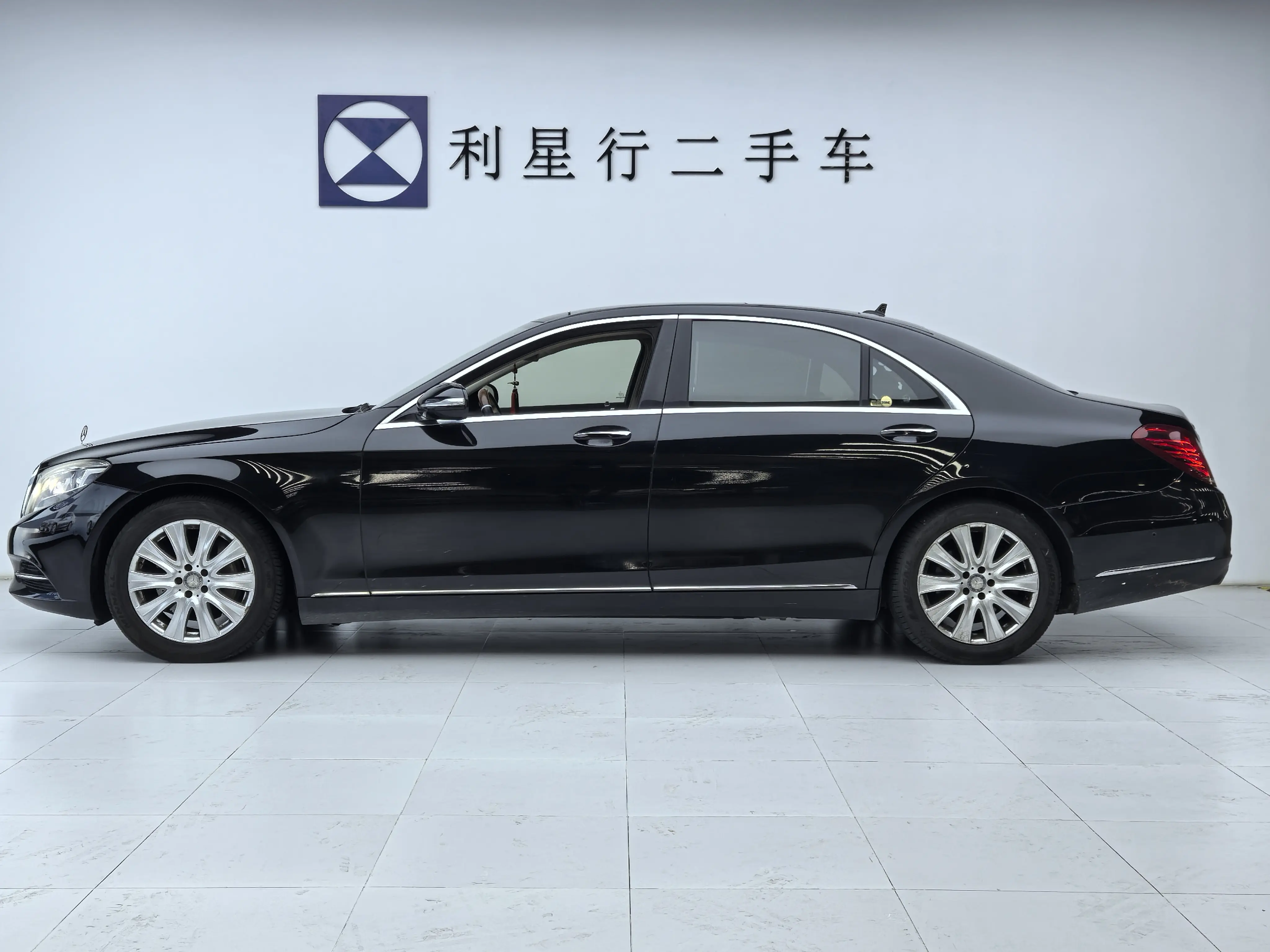 Mercedes-Benz Mercedes Benz S Class