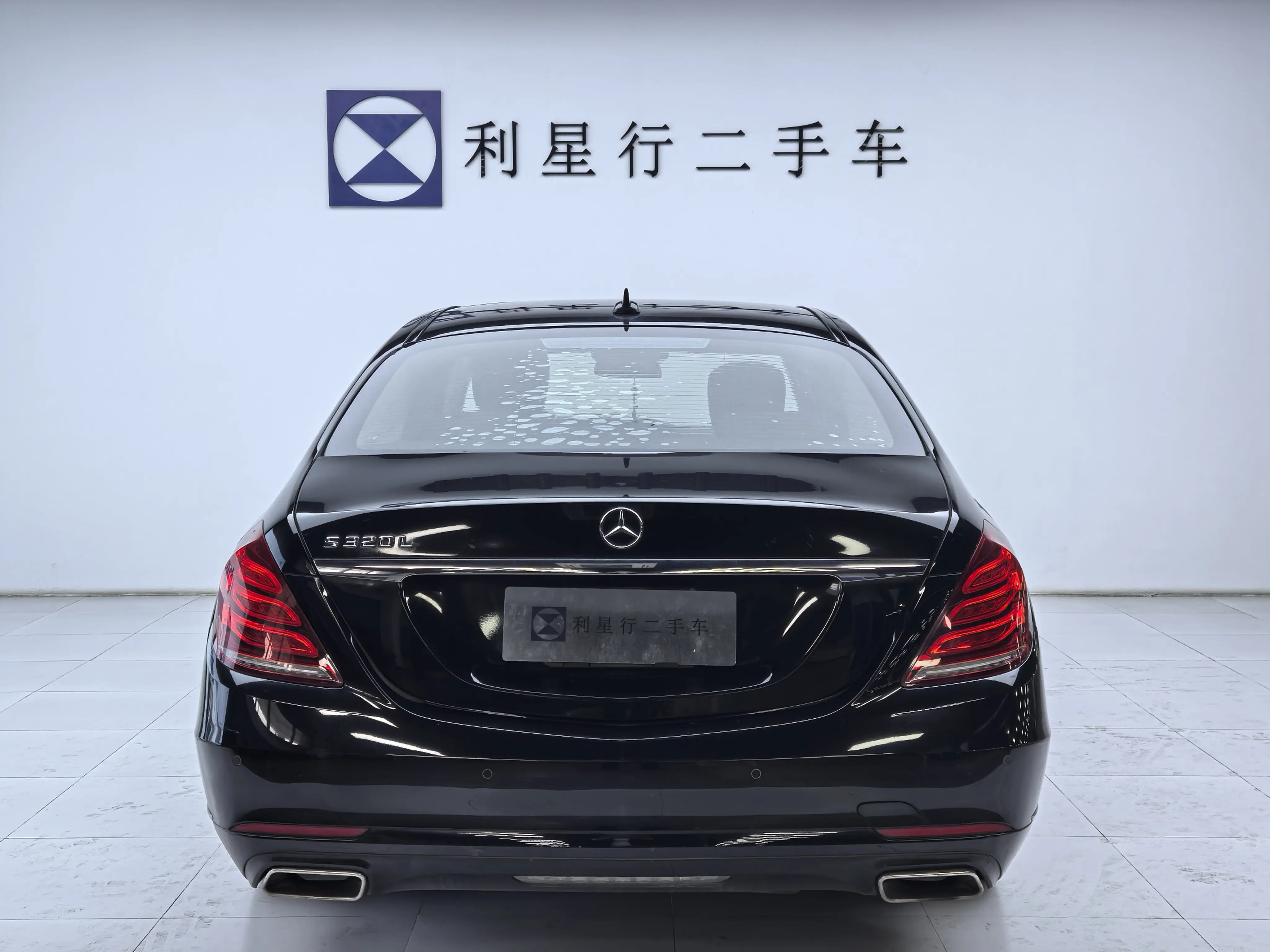 Mercedes-Benz Mercedes Benz S Class