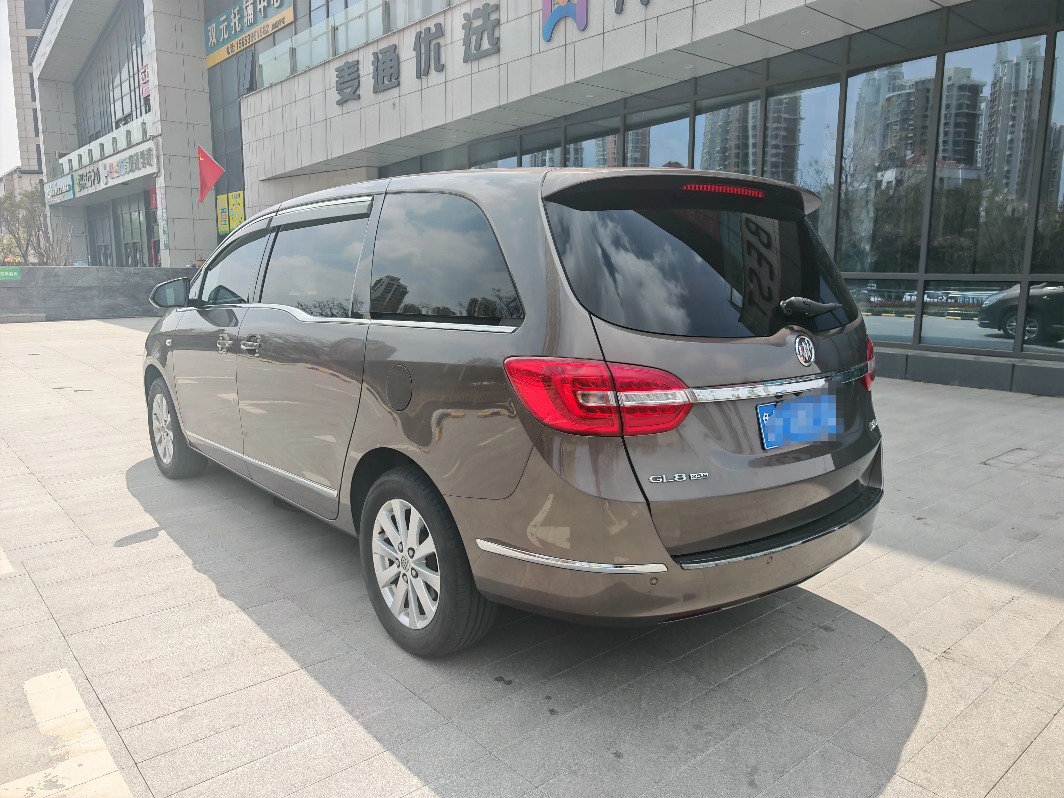 Buick GL8