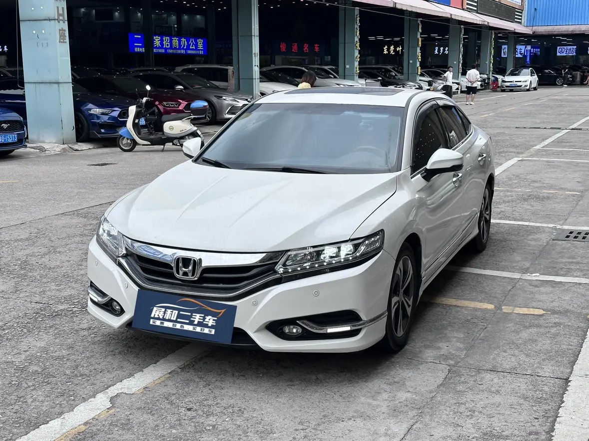Honda Sibo Rui