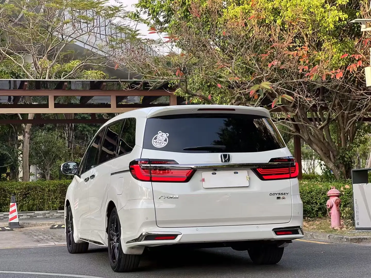 Honda Odyssey