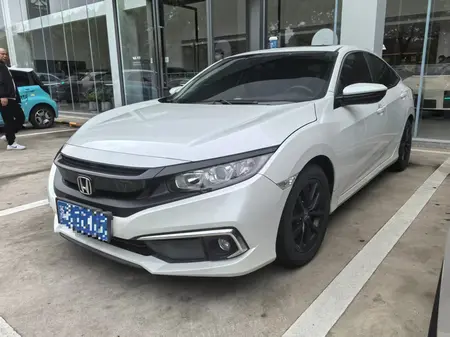 catalog-car-1