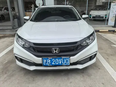 catalog-car-2