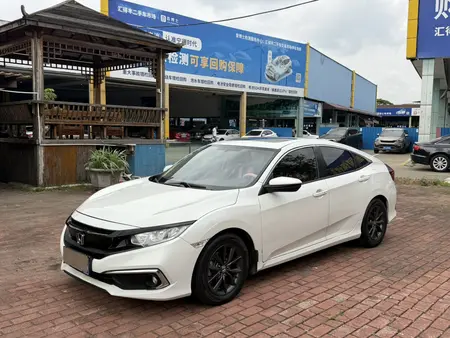 catalog-car-1