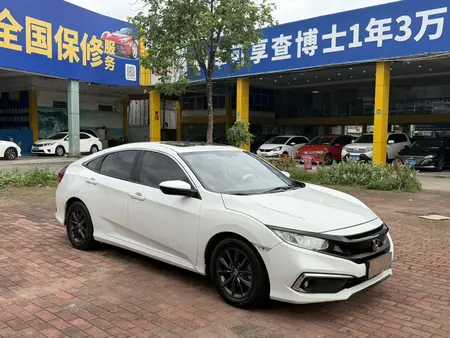 catalog-car-3