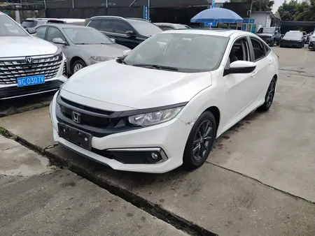 catalog-car-1
