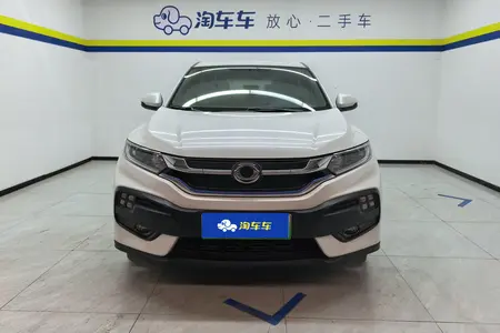 catalog-car-2