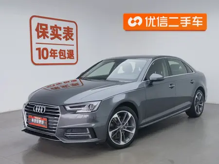 catalog-car-1