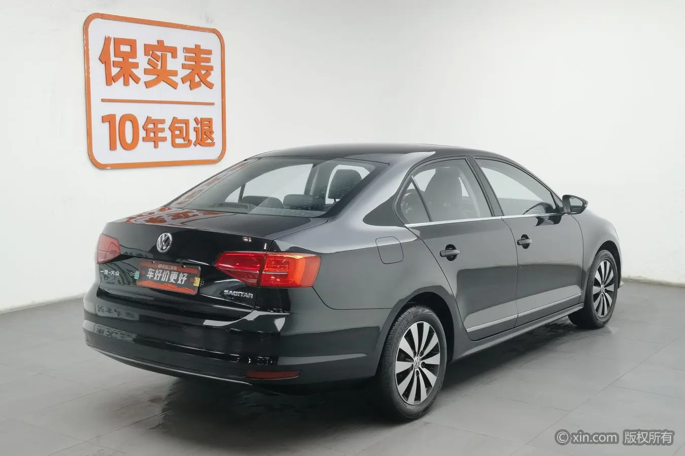 Volkswagen Sagitar
