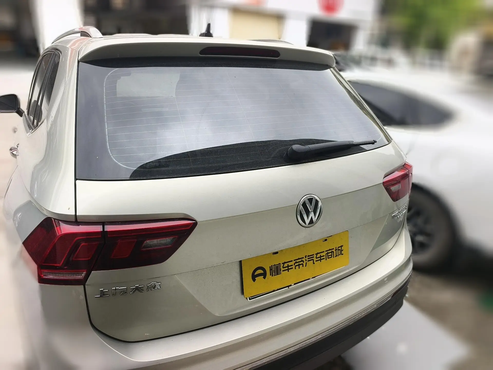 Volkswagen Tiguan L