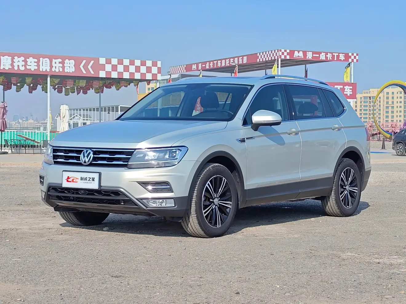 Volkswagen Tiguan L