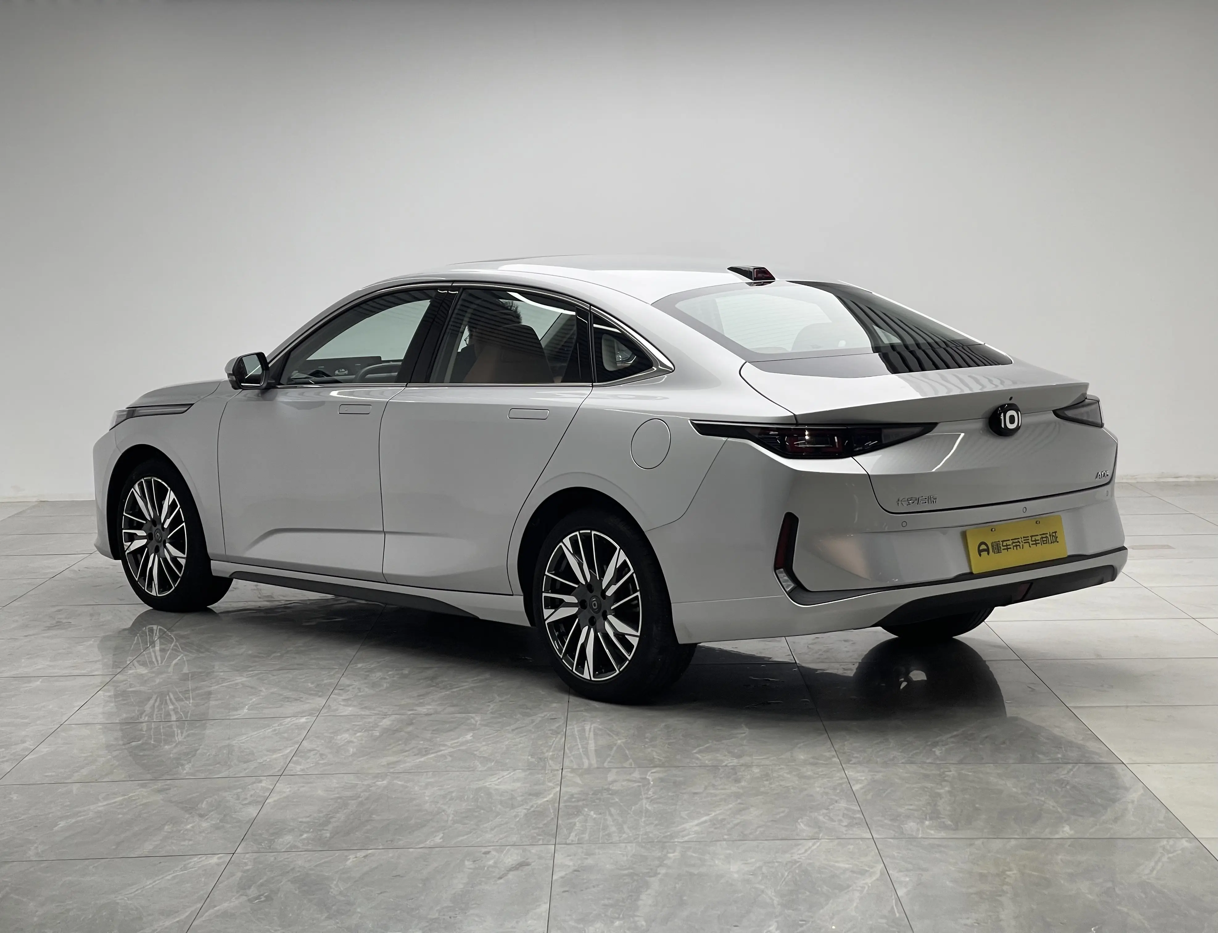 Changan Qiyuan A05