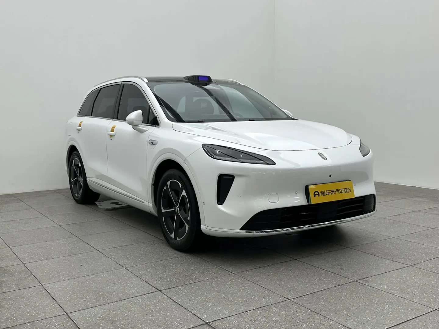 Shangjie H5