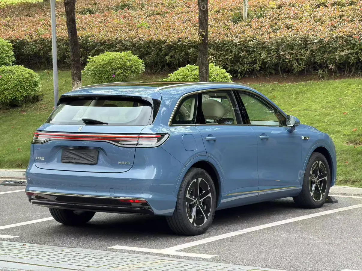 Shangjie H5