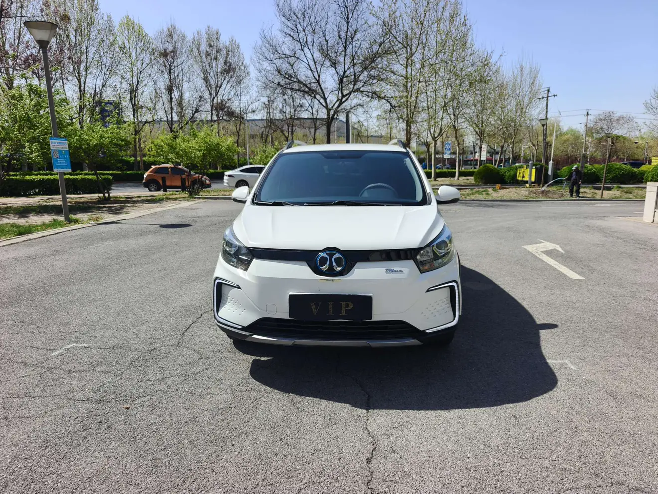 BAIC New Energy EC5