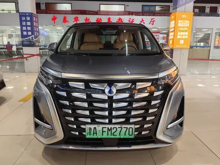catalog-car-2