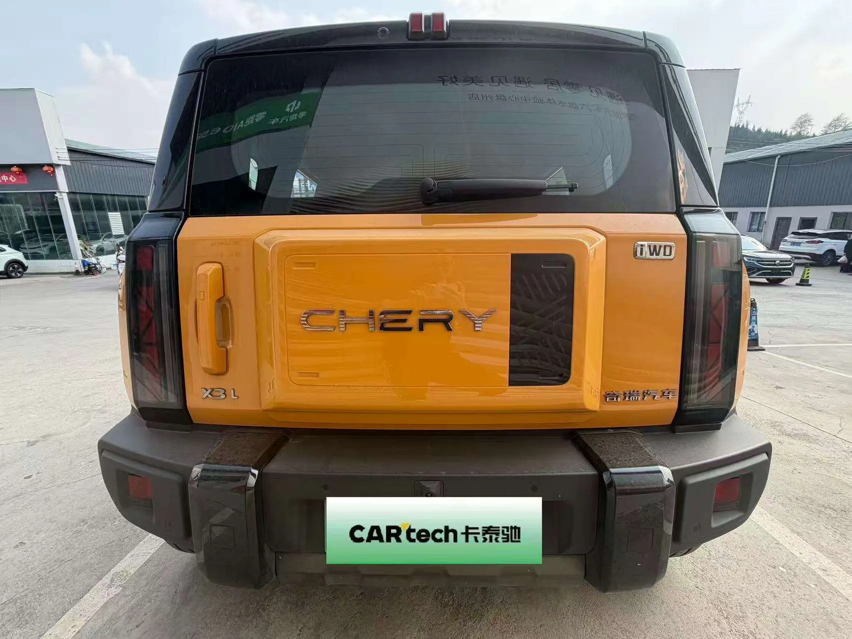 Chery Fengyun X3L