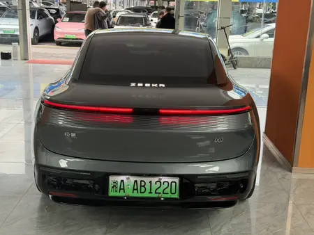 catalog-car-5