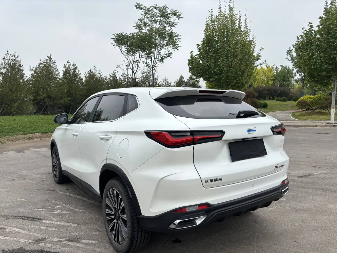 Oshan Changan Auchan X5
