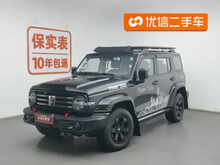 catalog-car-1