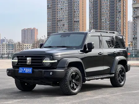 catalog-car-1
