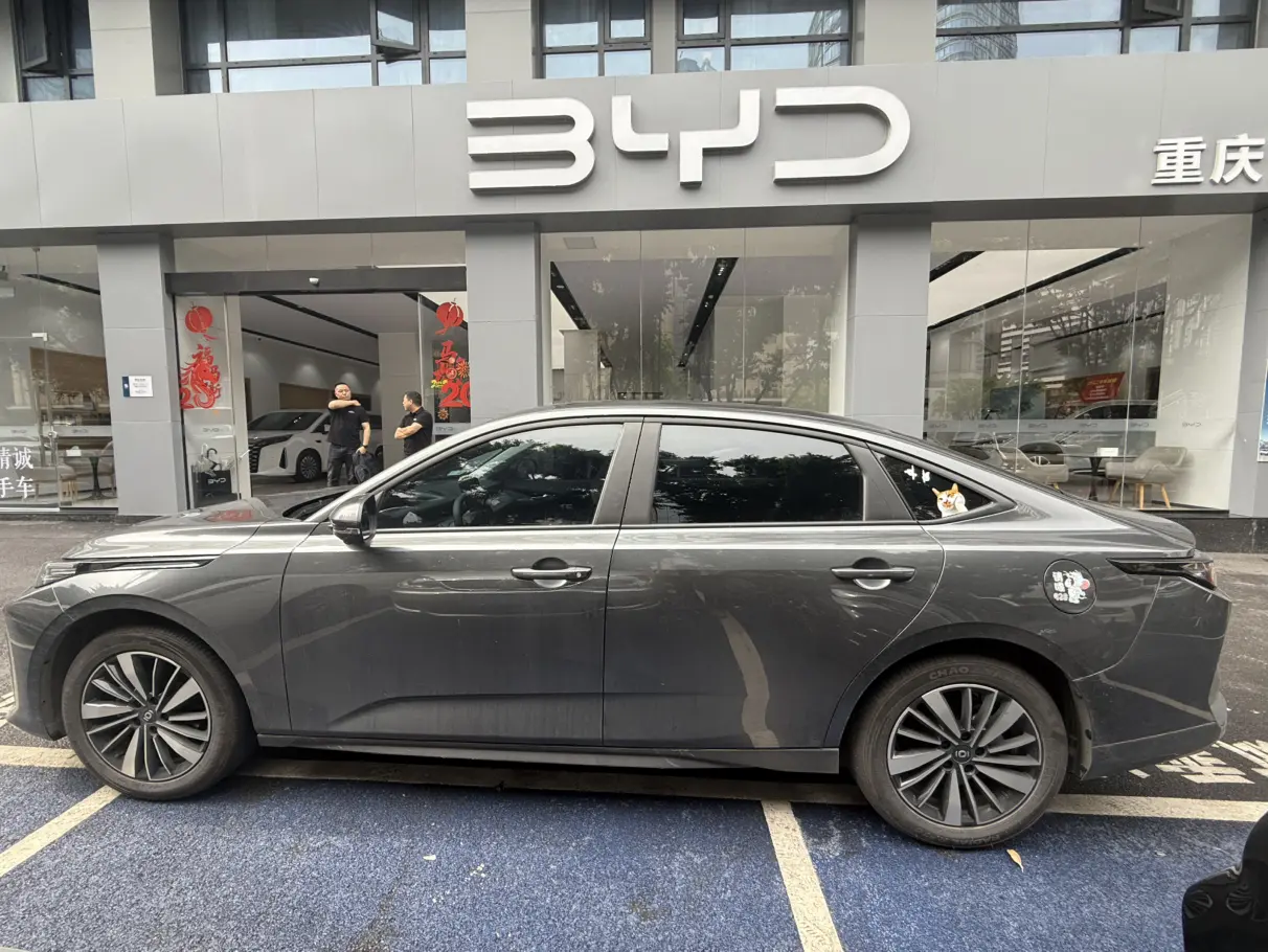Changan Qiyuan A05