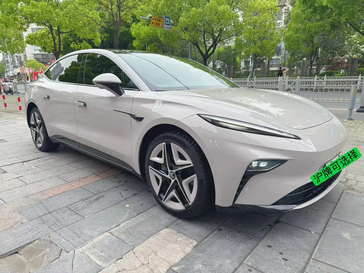 Rising Auto Feifan F7
