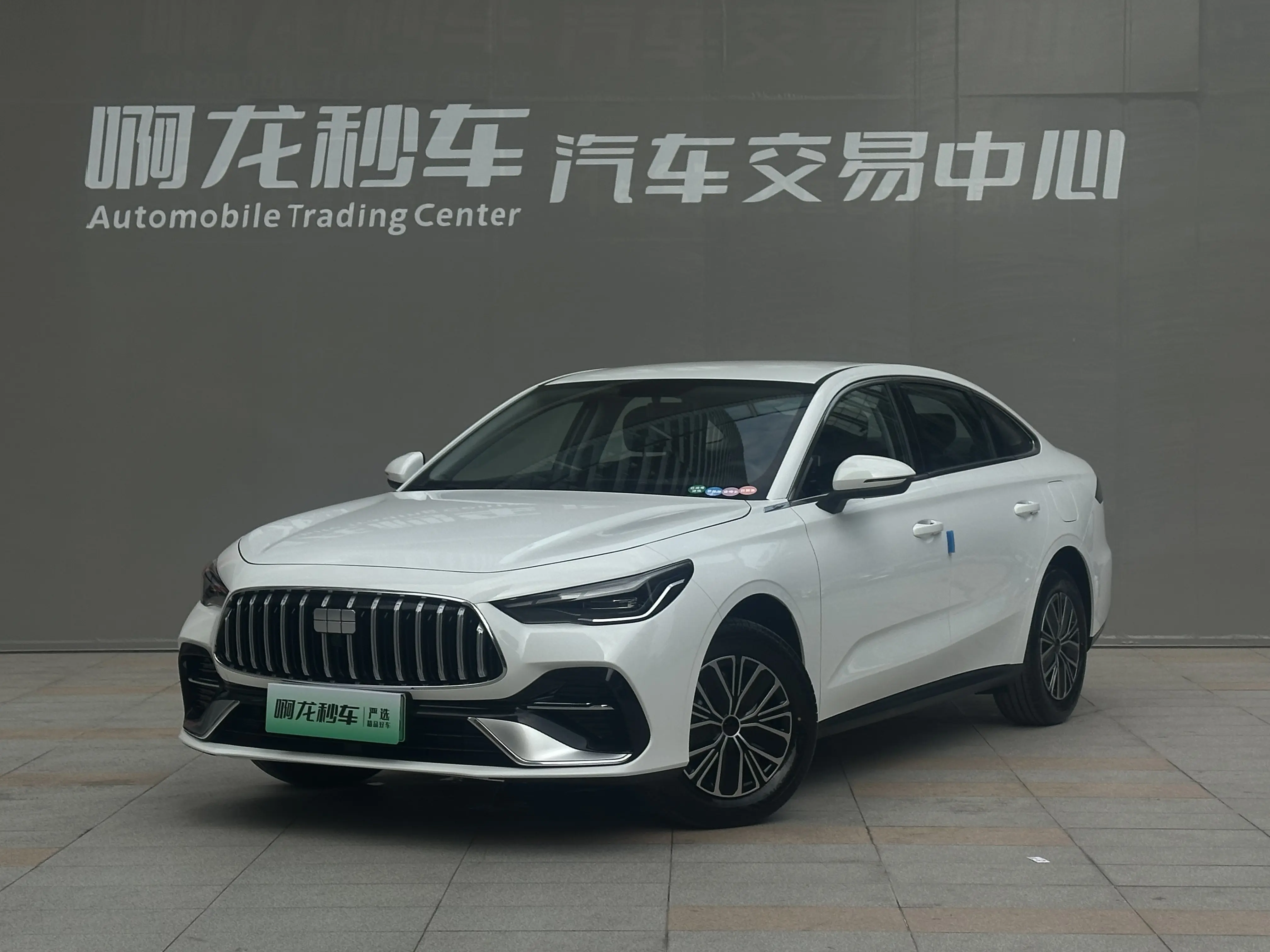 Geely Galaxy Star 6