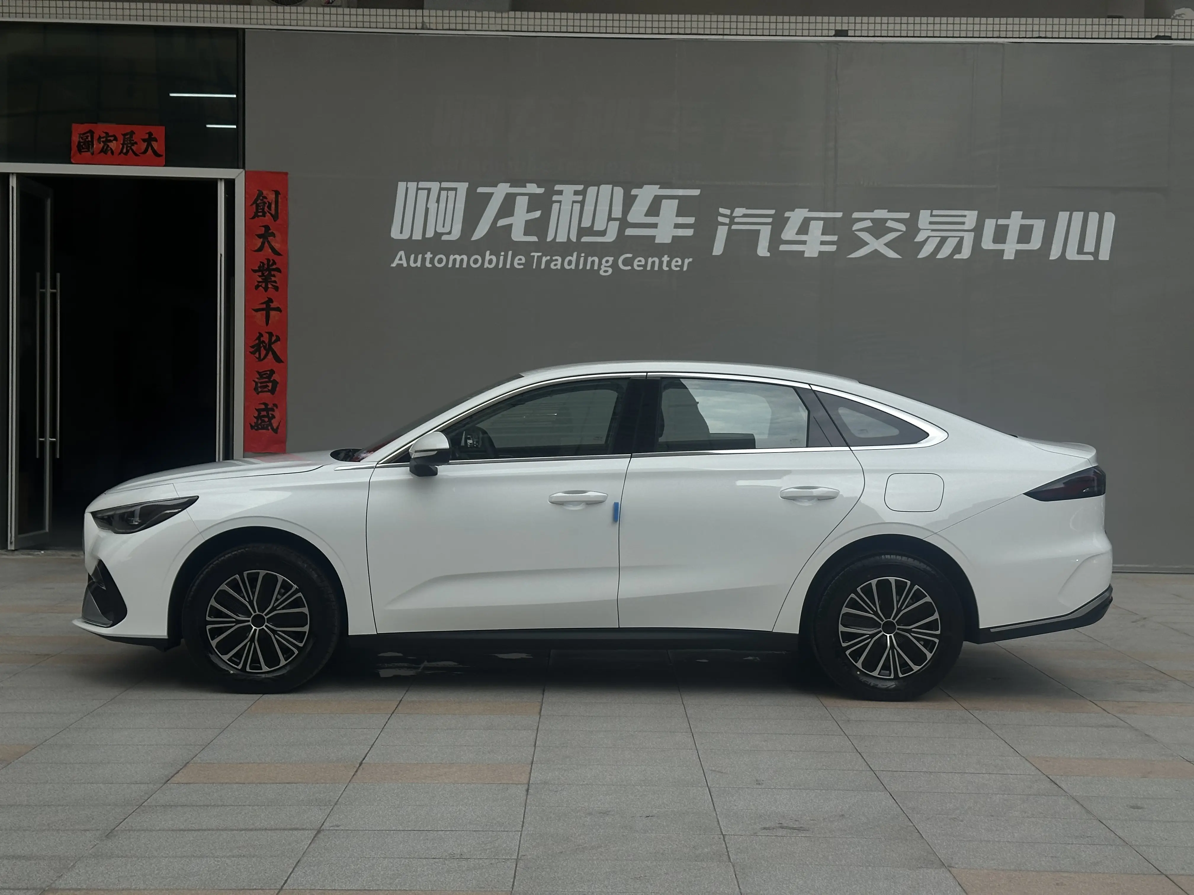 Geely Galaxy Star 6