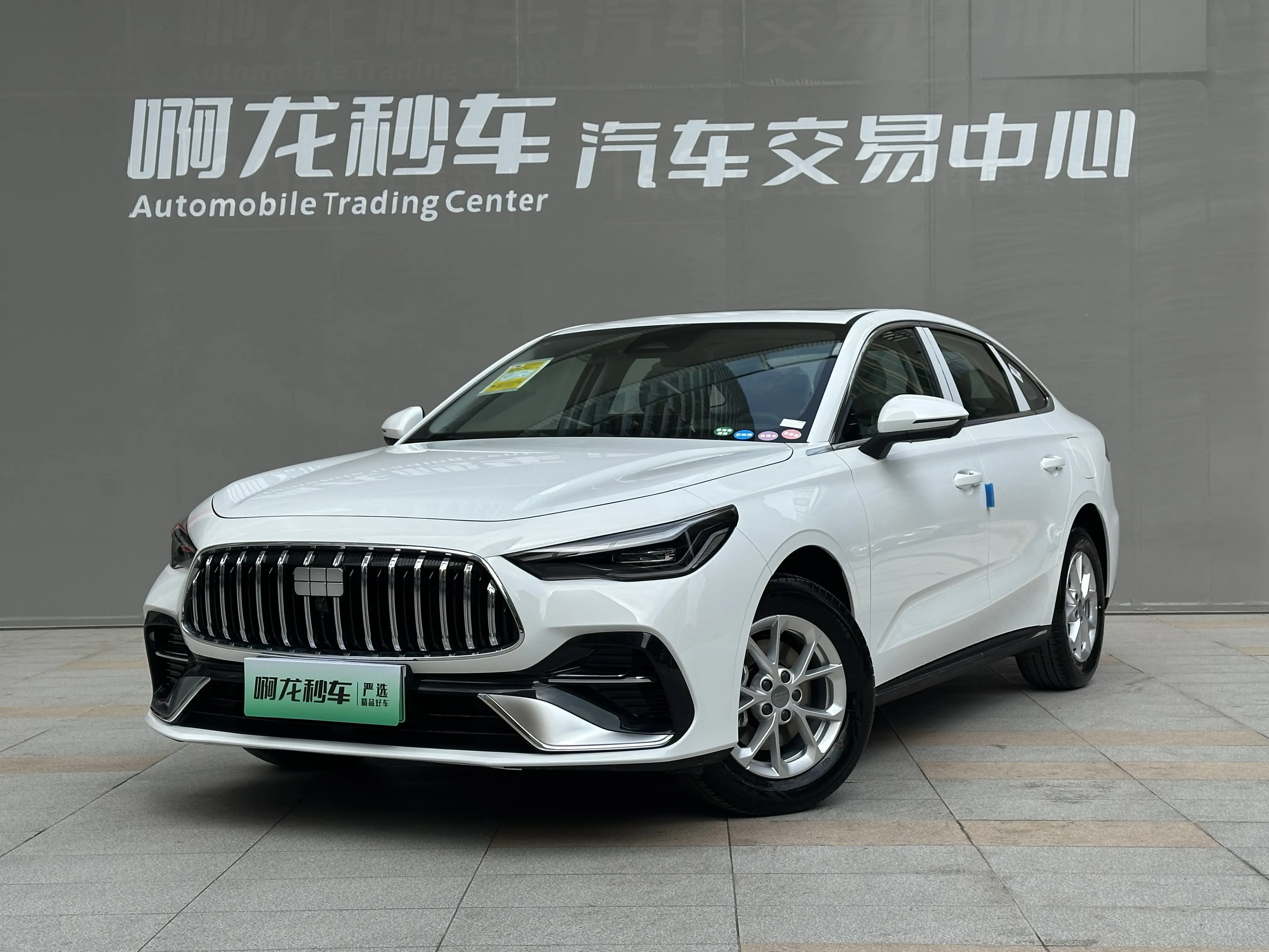 Geely Galaxy Star 6