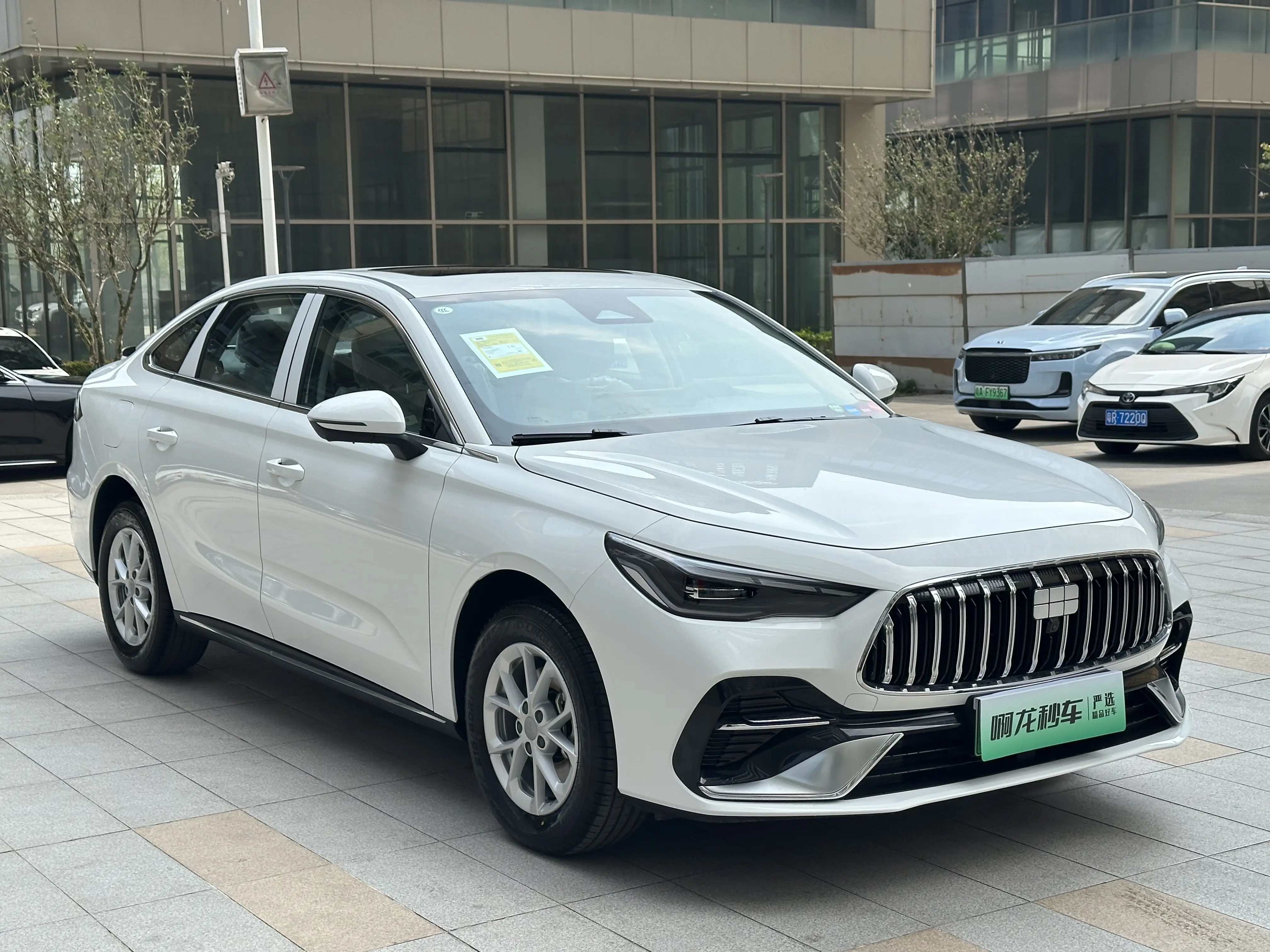 Geely Galaxy Star 6